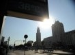 O dia do início da estação é chamado de solstício de verão, que é quando o máximo de radiação solar chega à região