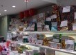Brinquedos, roupas e calçados foram entregues para mais de 300 crianças