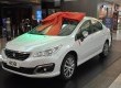 Carro exclusivo será sorteado na próxima semana