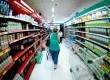 O aumento dos produtos causa preocupação para a população