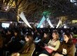 Este ano tem como temática “Cuidar ou Prender? Organizando o cuidado, revendo paradigmas!”