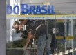 O valor levado pelos bandidos não foi revelado