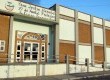 Festival será realizado no dias 2 e 3 de agosto, no Cine Teatro